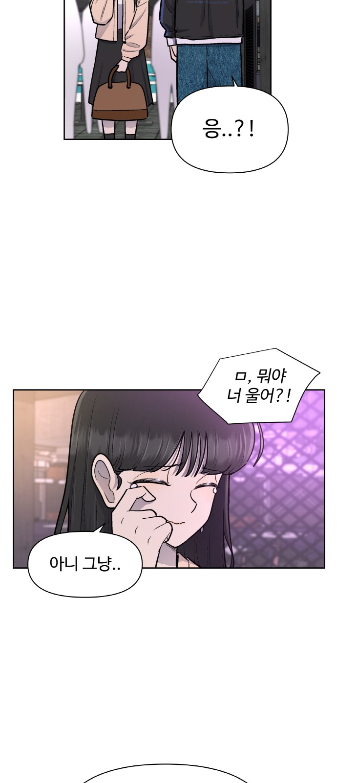 75 페이지