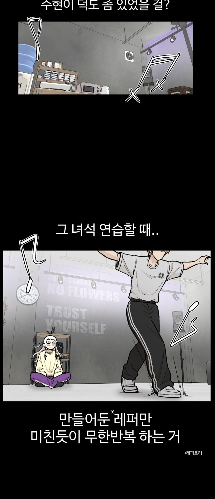 21 페이지