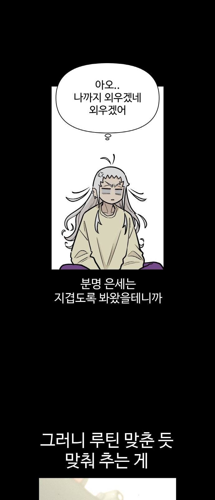 22 페이지