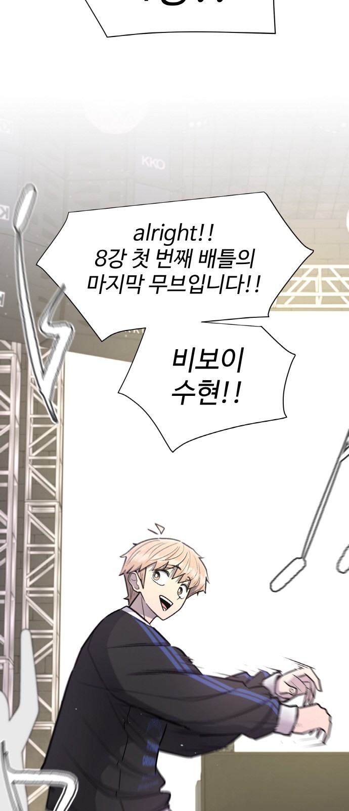 29 페이지