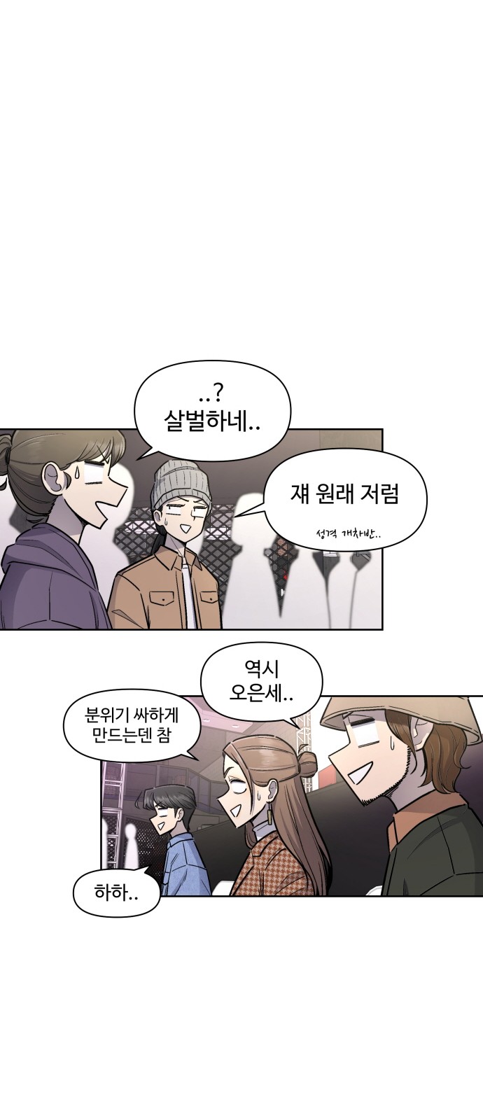 37 페이지