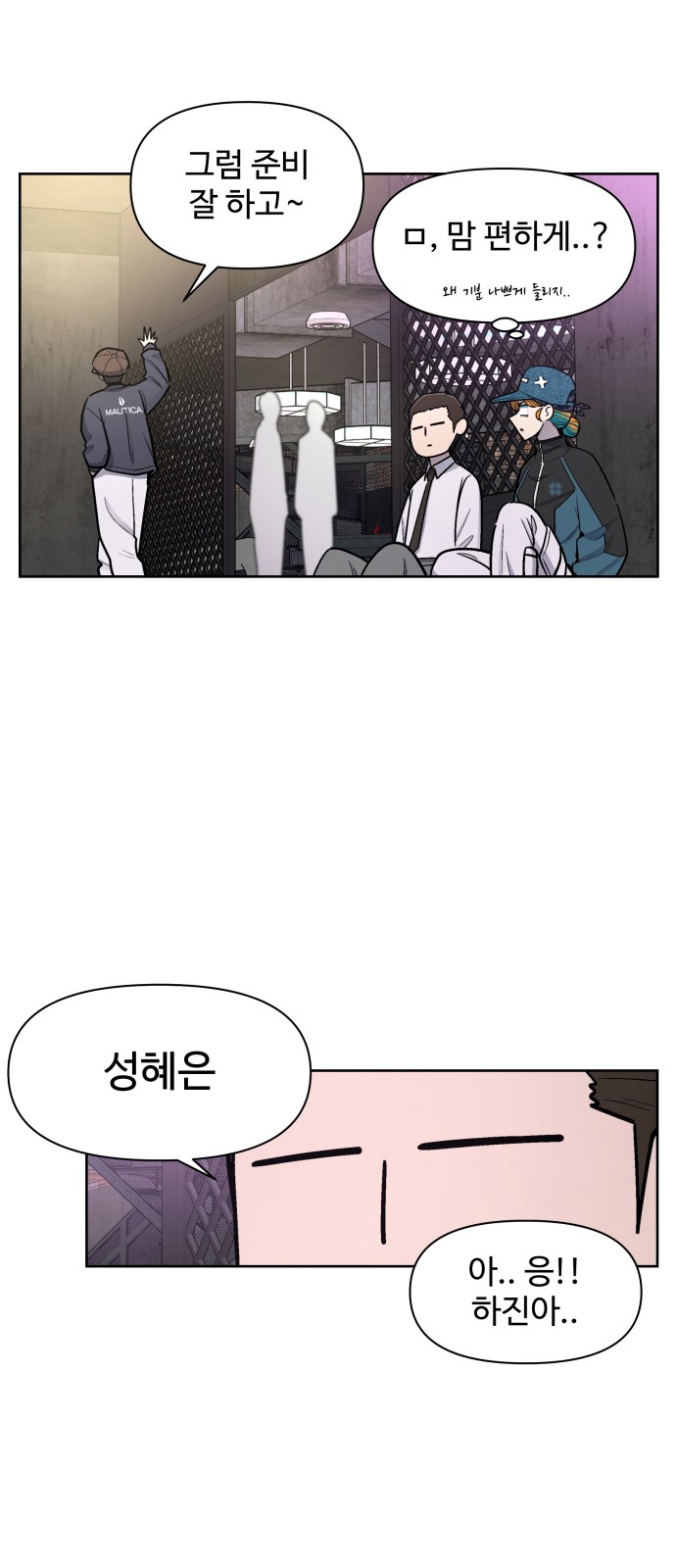 72 페이지