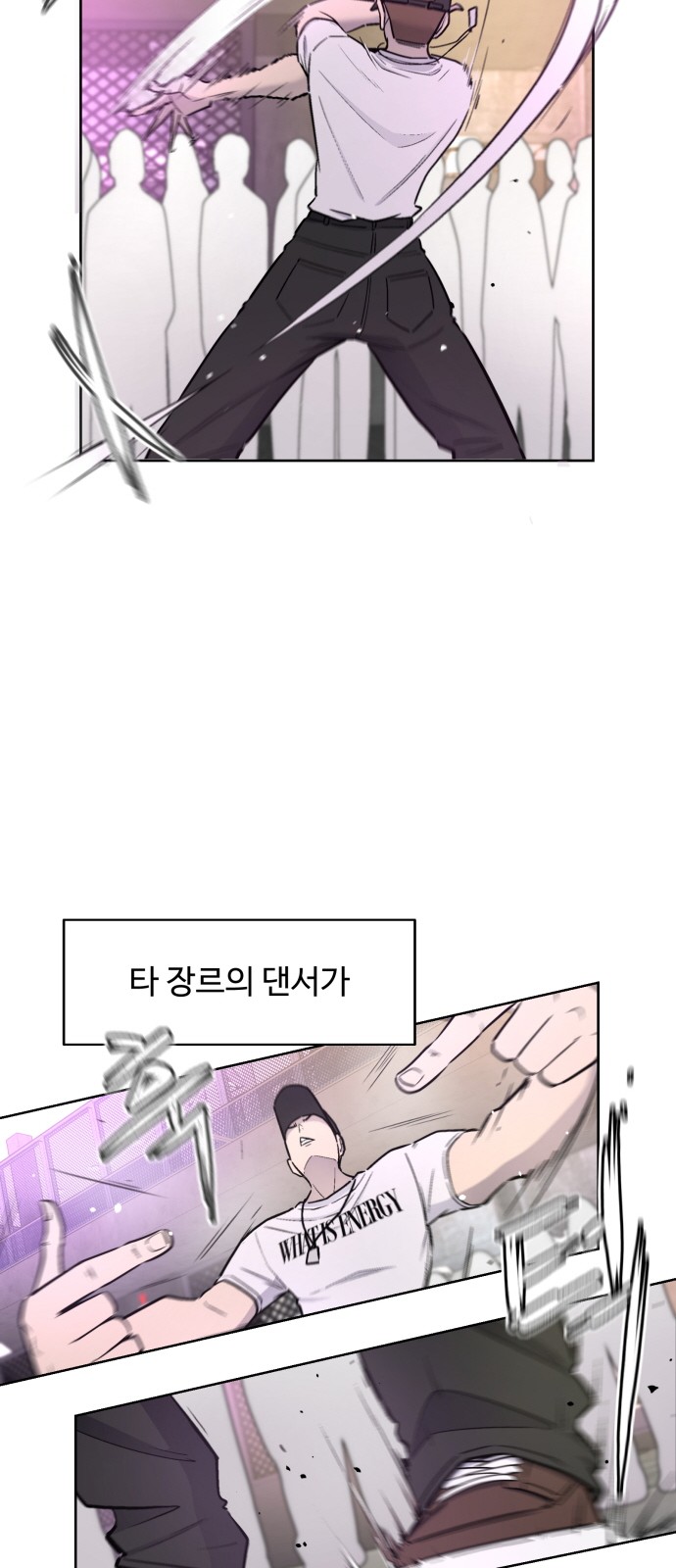9 페이지