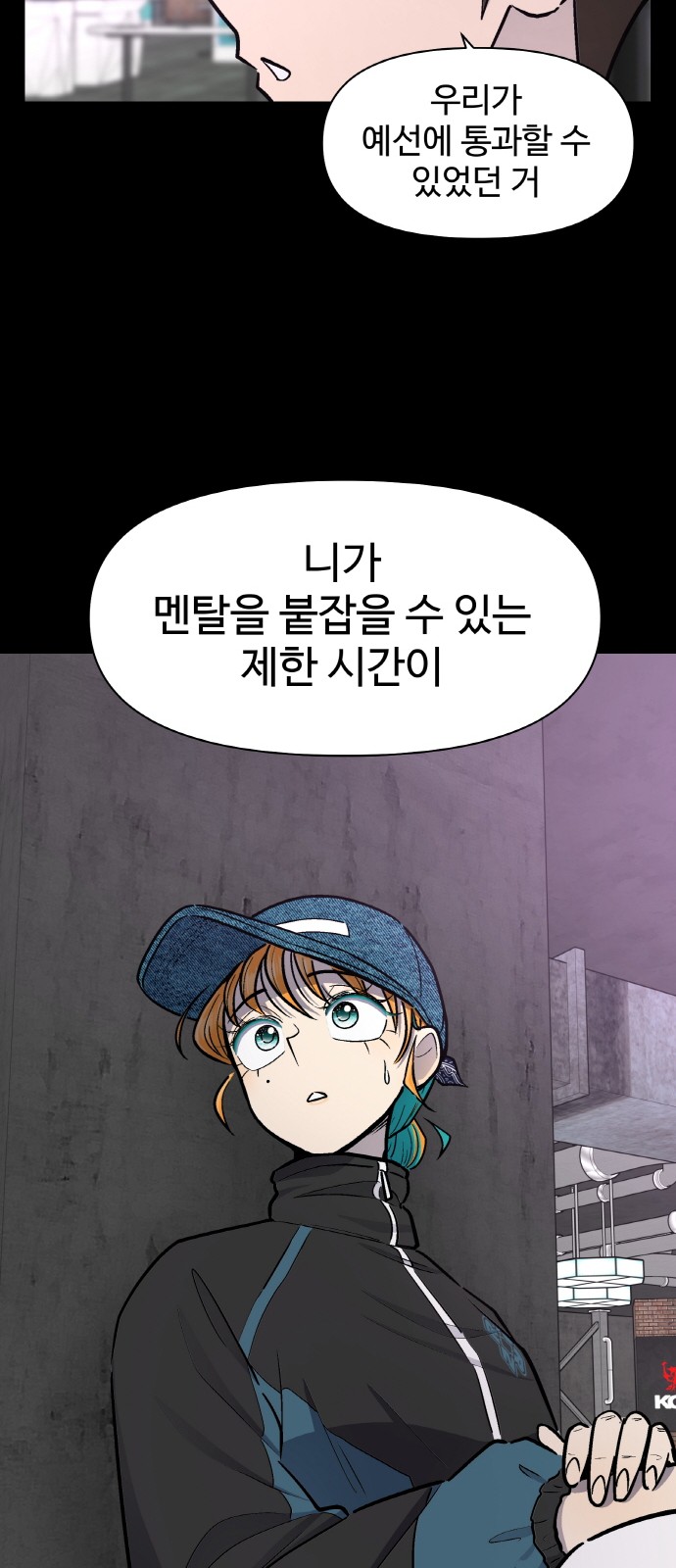 18 페이지