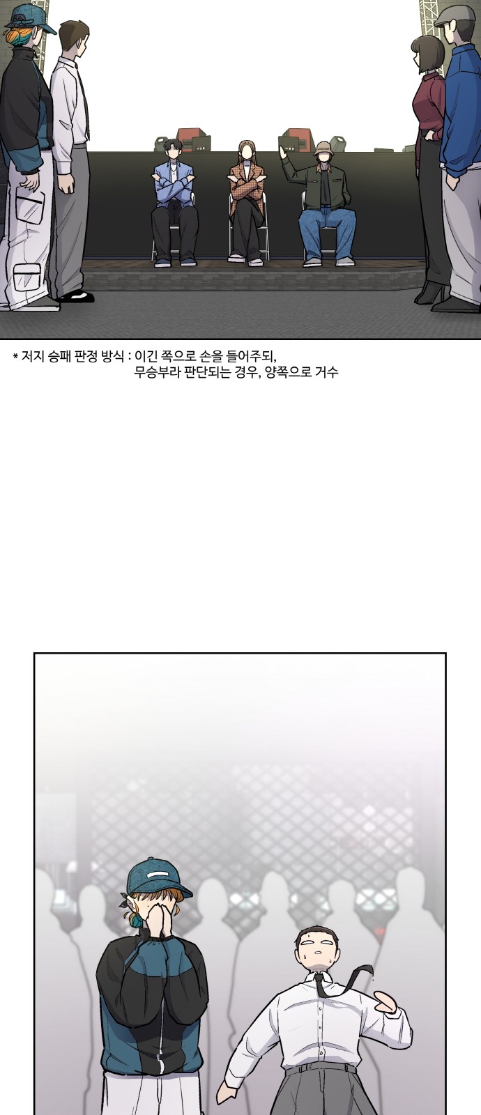 25 페이지