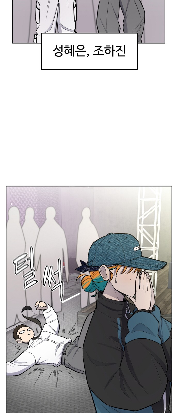 26 페이지