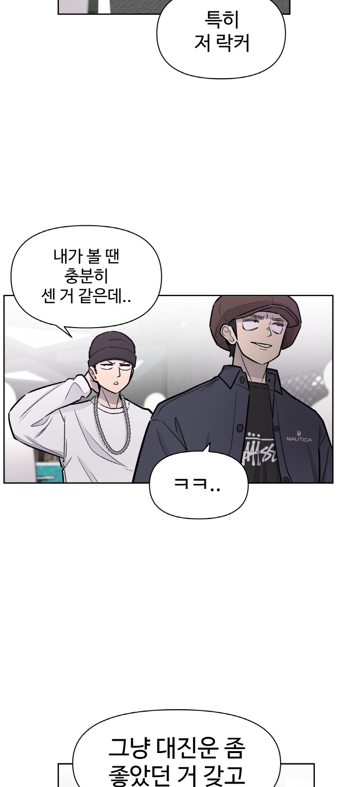 30 페이지