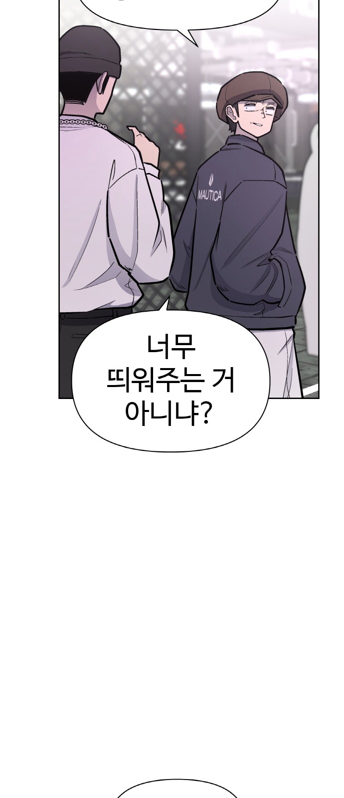 31 페이지