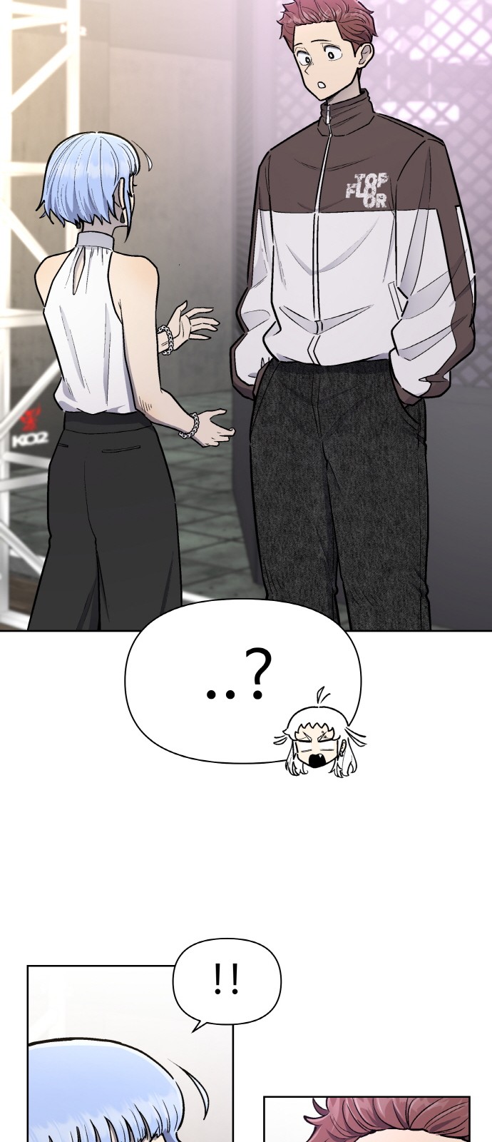 45 페이지