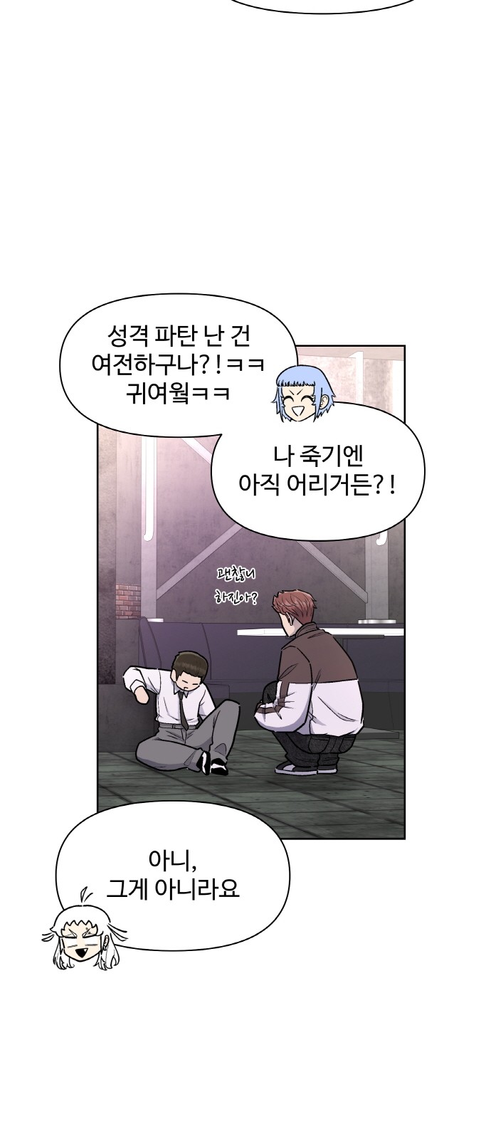 51 페이지