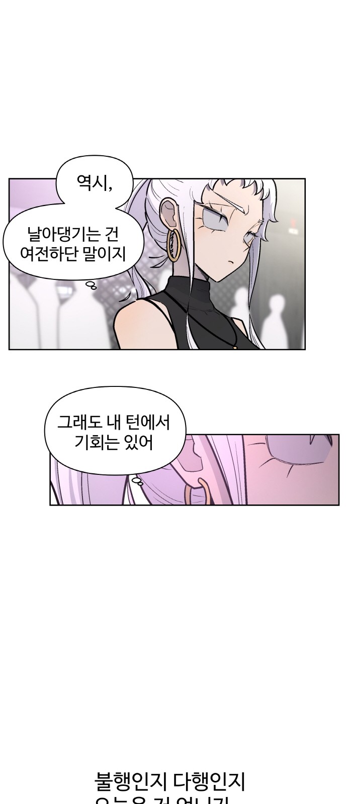 72 페이지