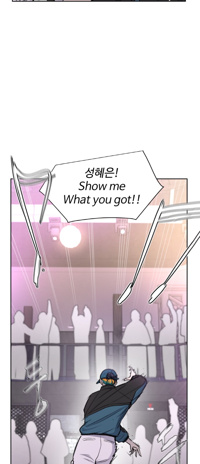 9 페이지
