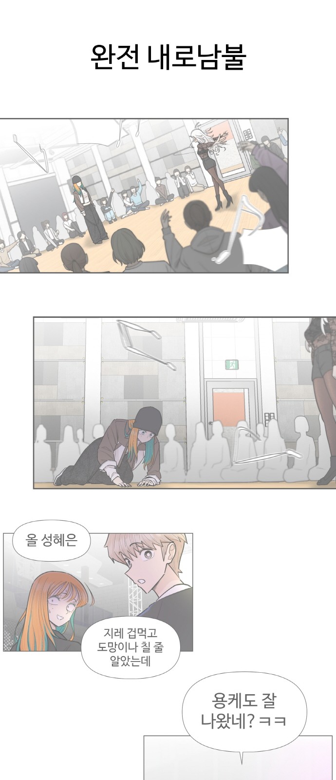 18 페이지