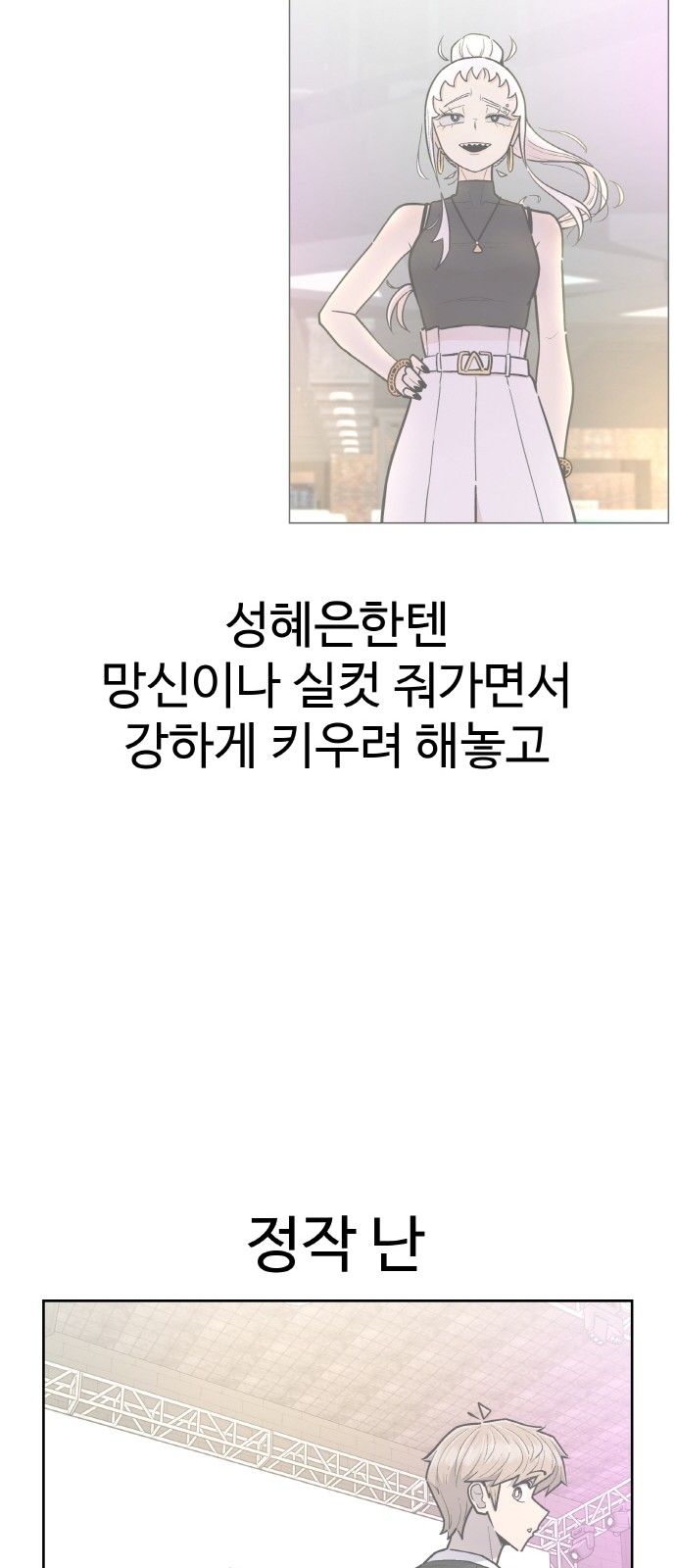19 페이지