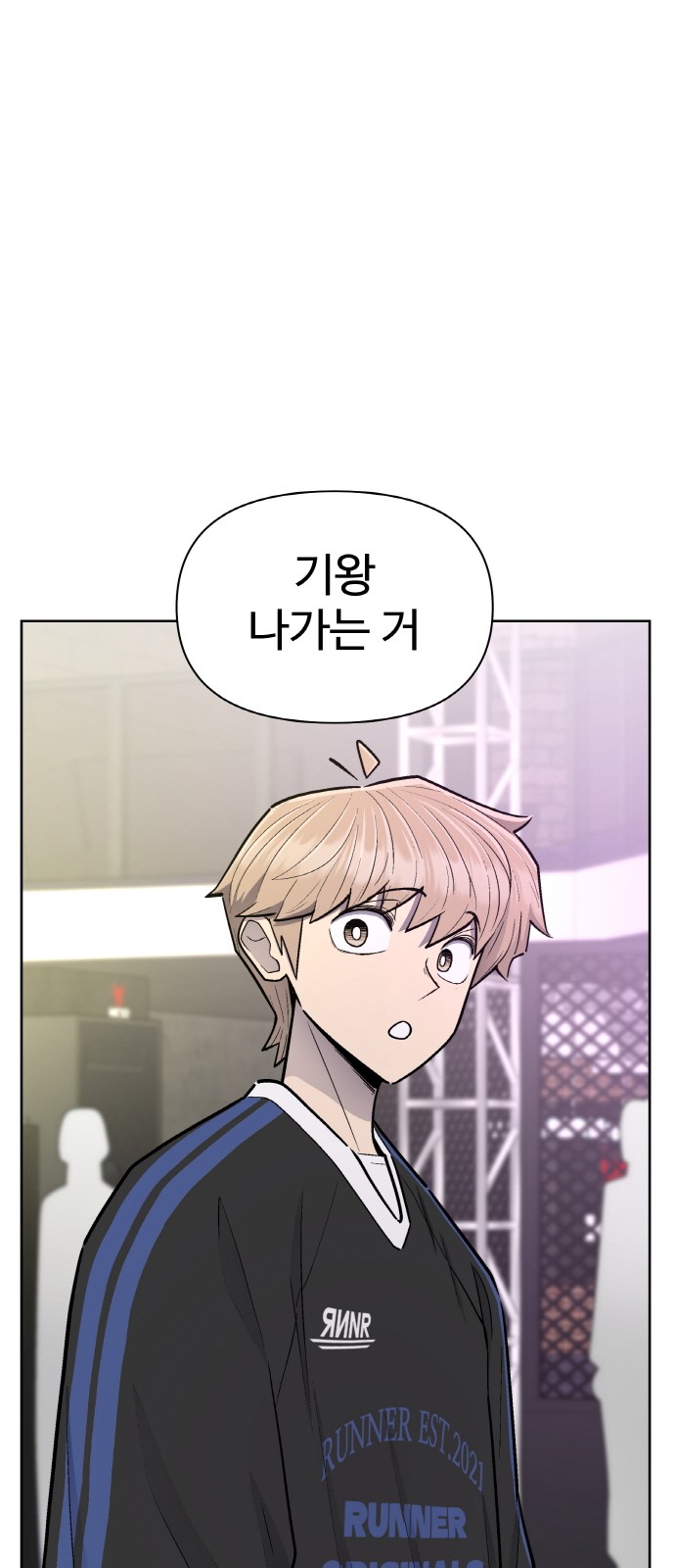 23 페이지
