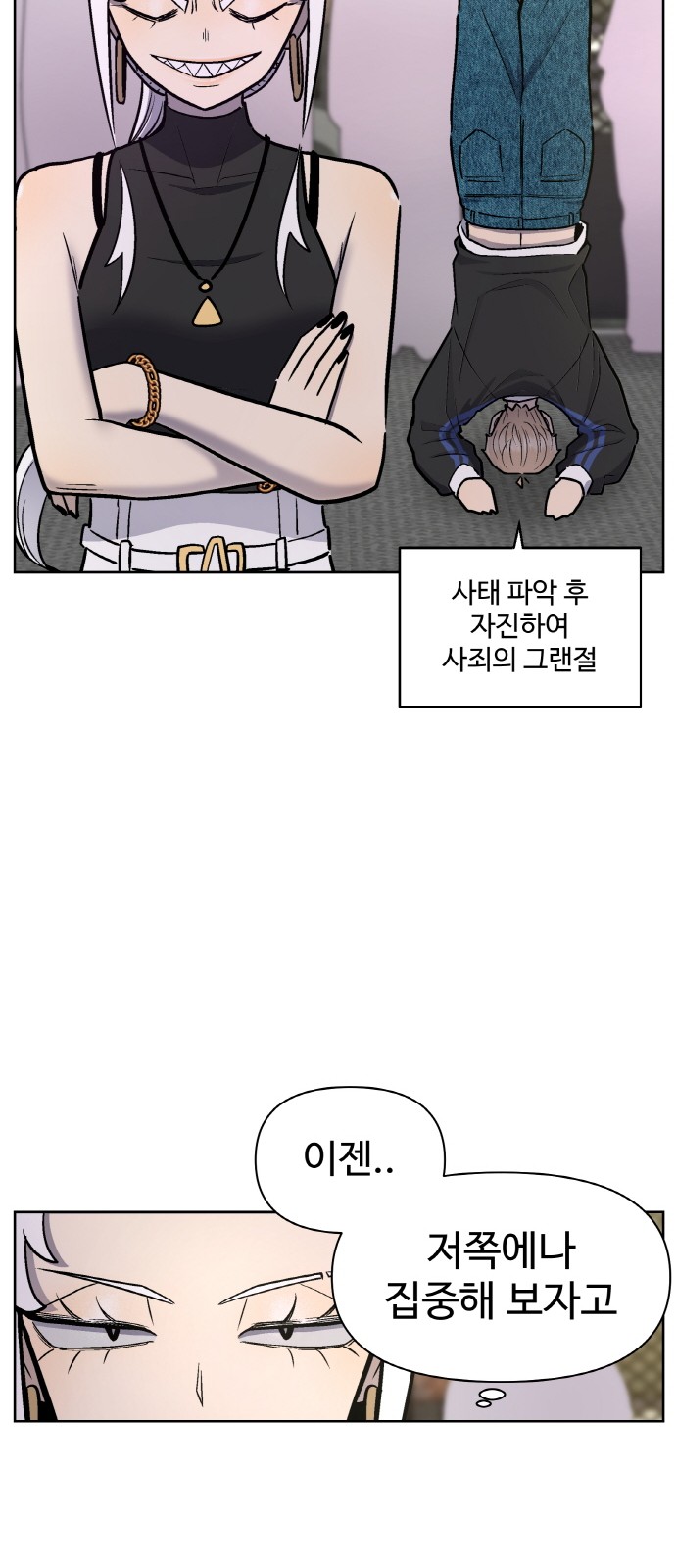 44 페이지