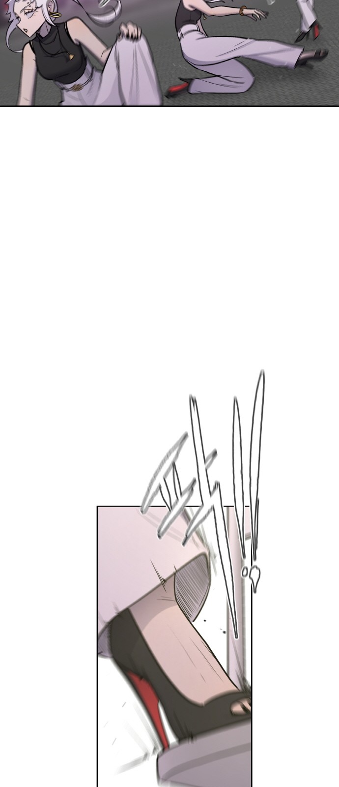 59 페이지