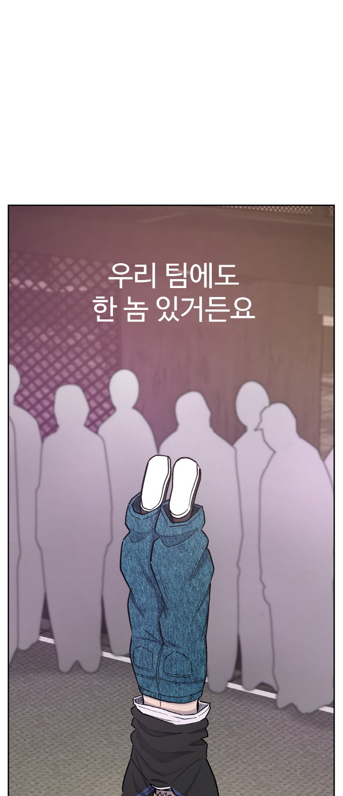 63 페이지