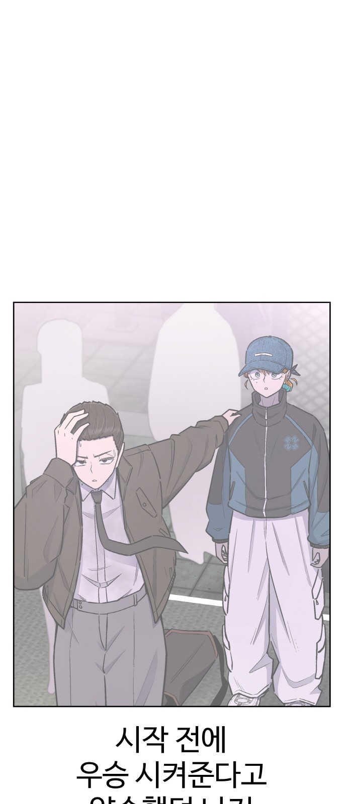 75 페이지