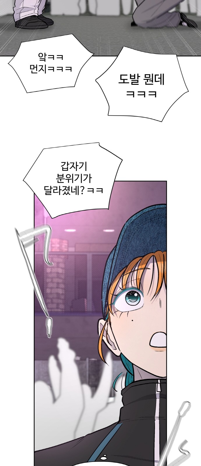 14 페이지