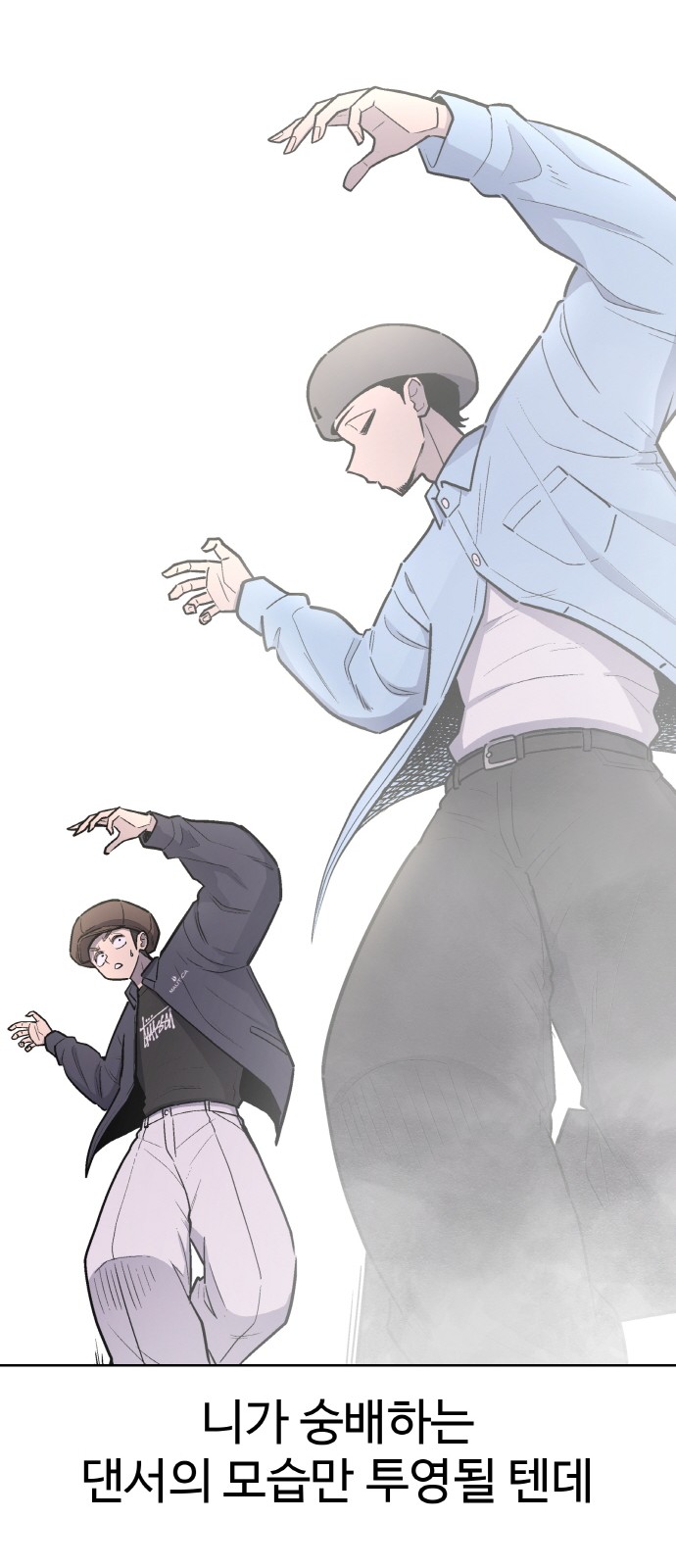 31 페이지