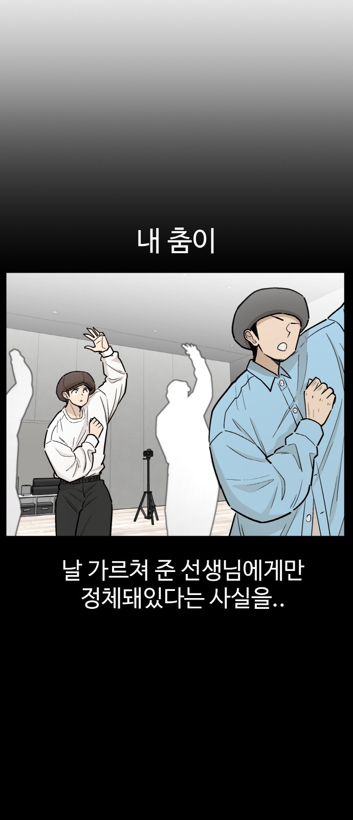 37 페이지