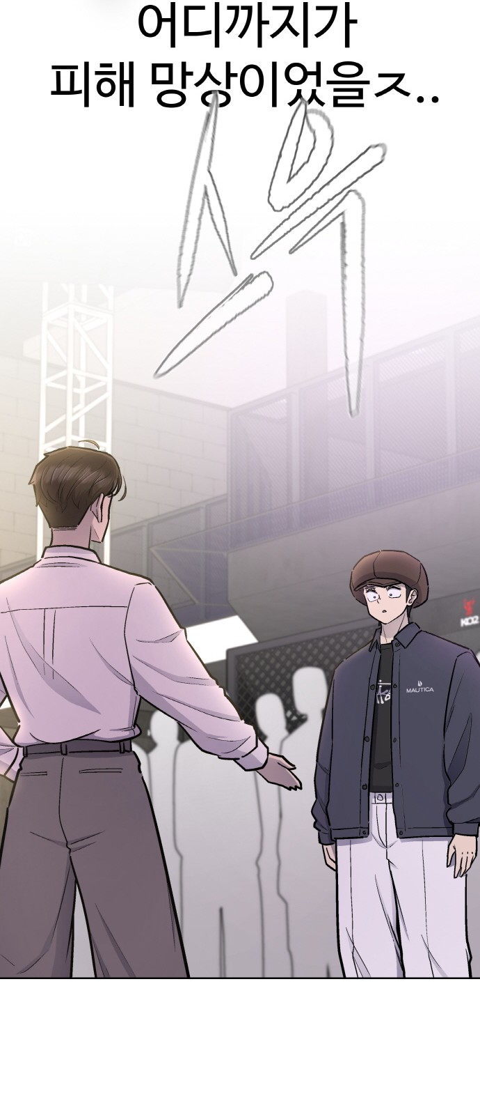 41 페이지