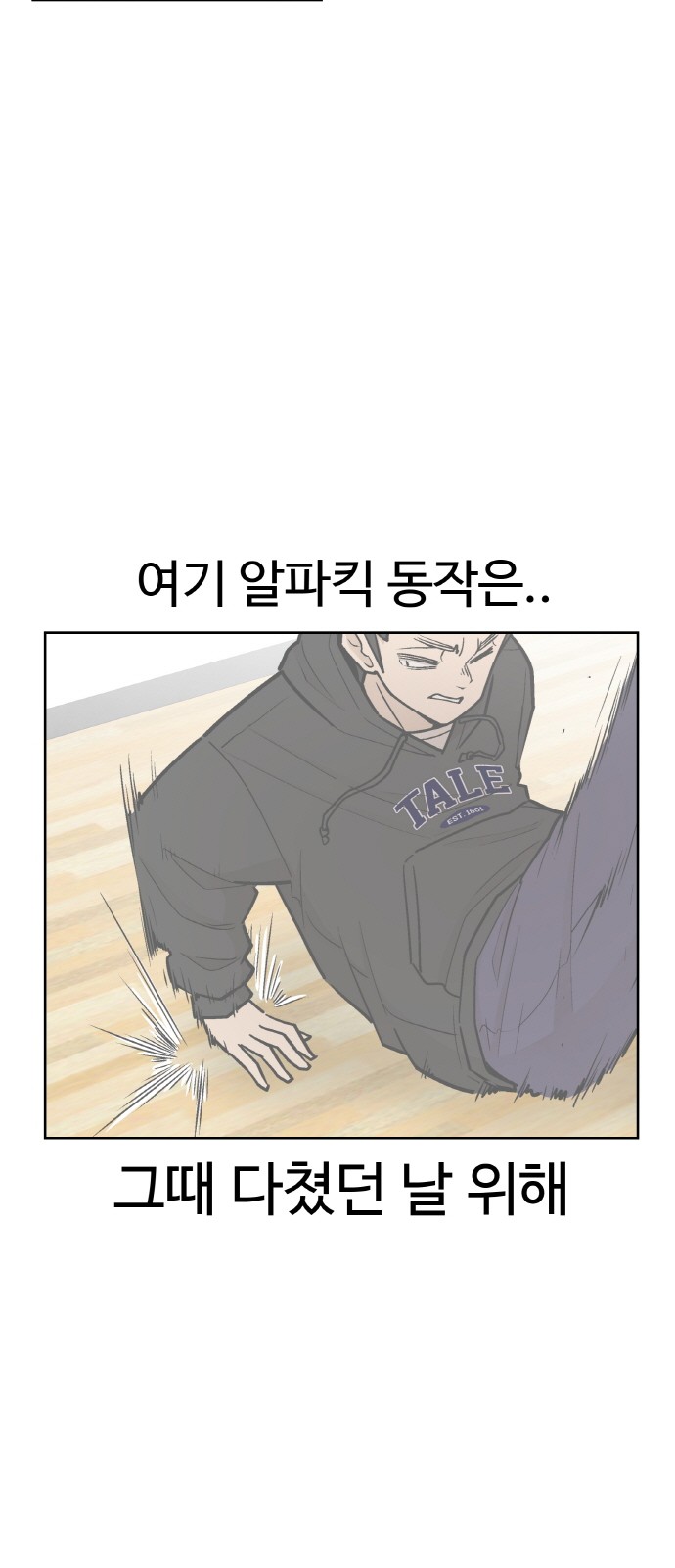 56 페이지