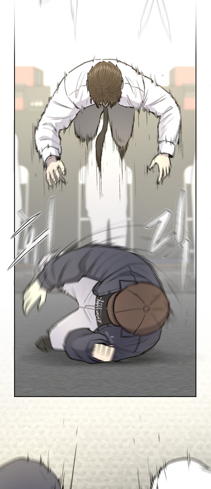 63 페이지