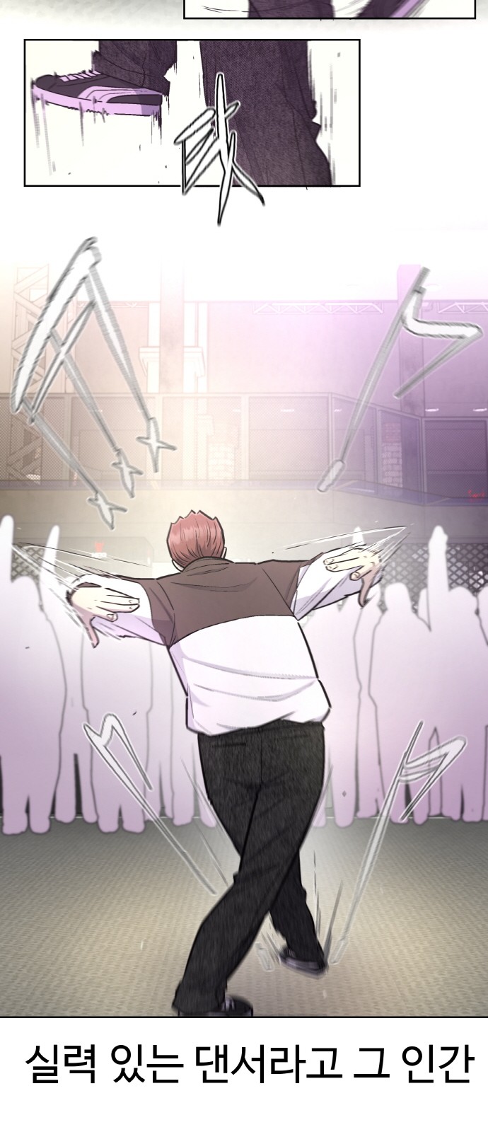 15 페이지