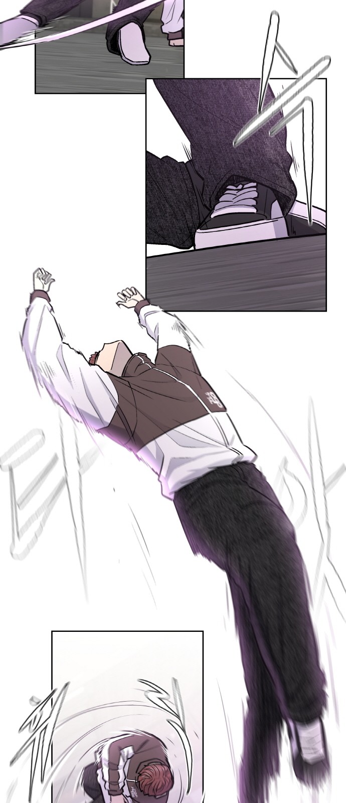 18 페이지