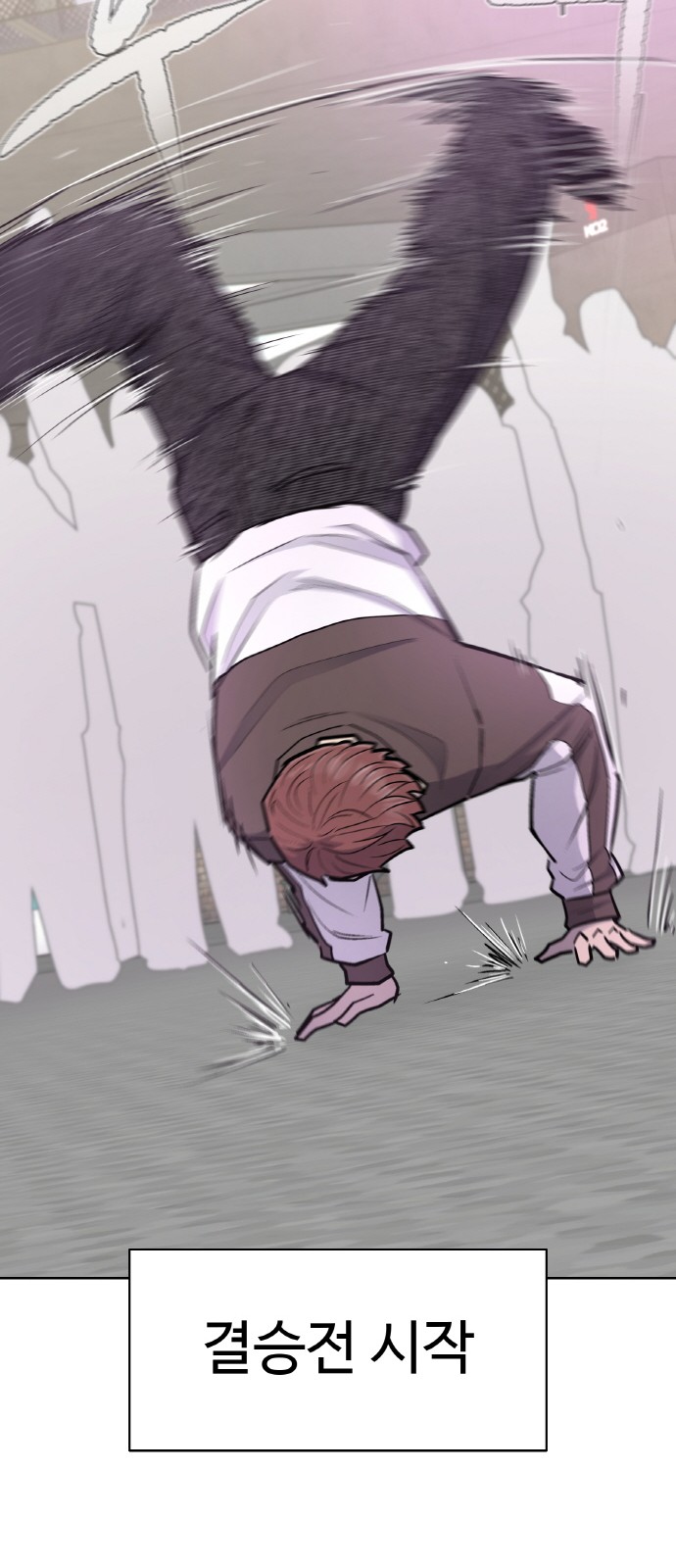 21 페이지