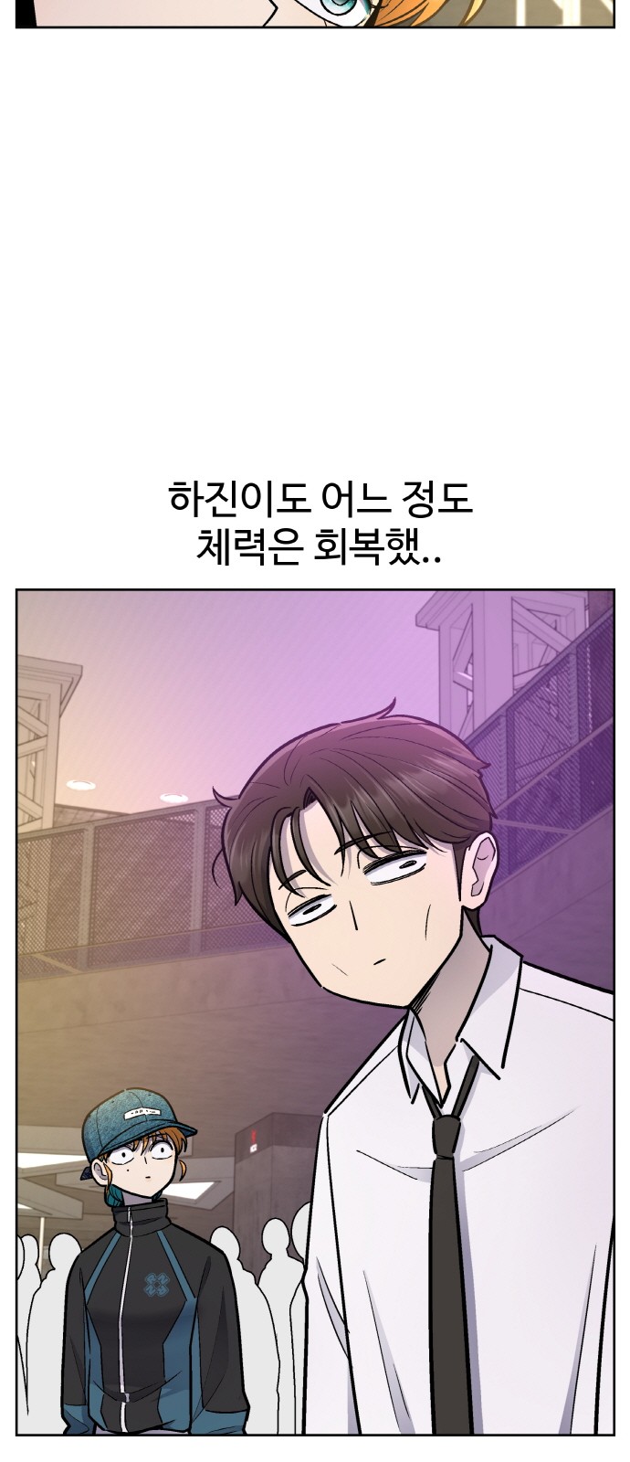 26 페이지