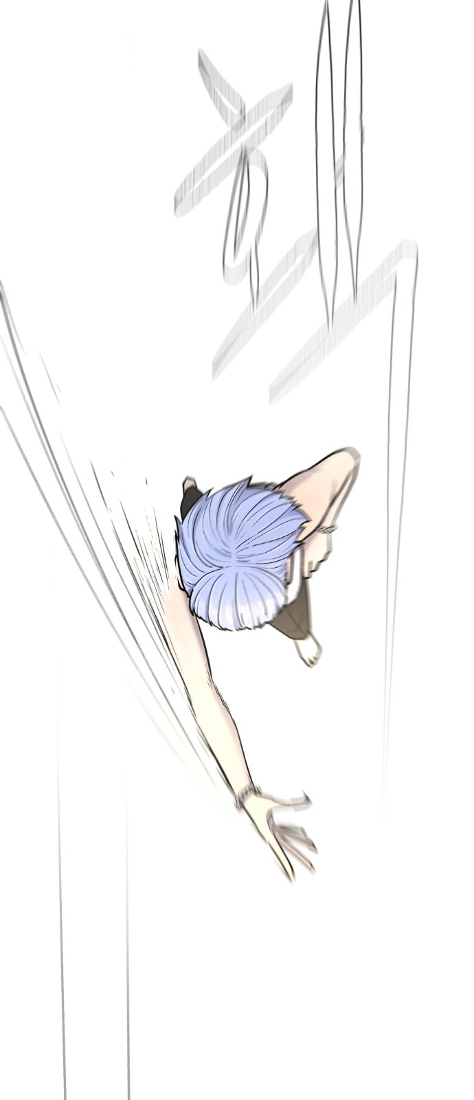 63 페이지