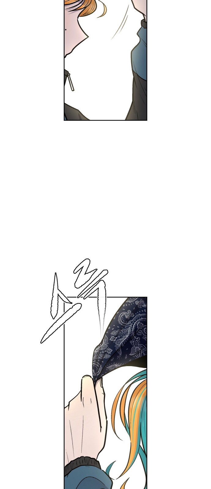 75 페이지