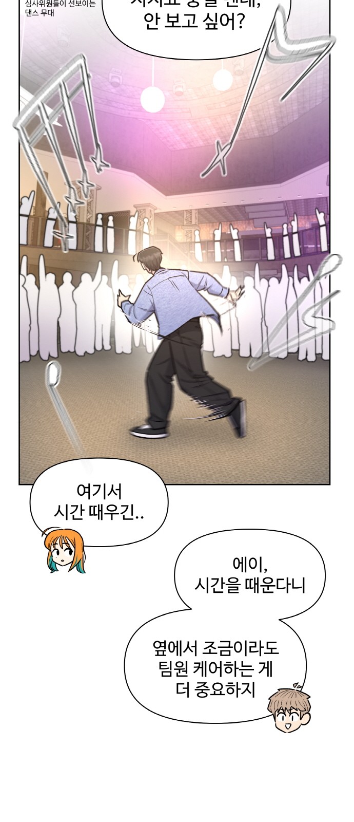 9 페이지