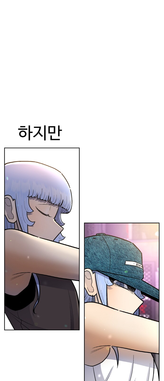 23 페이지
