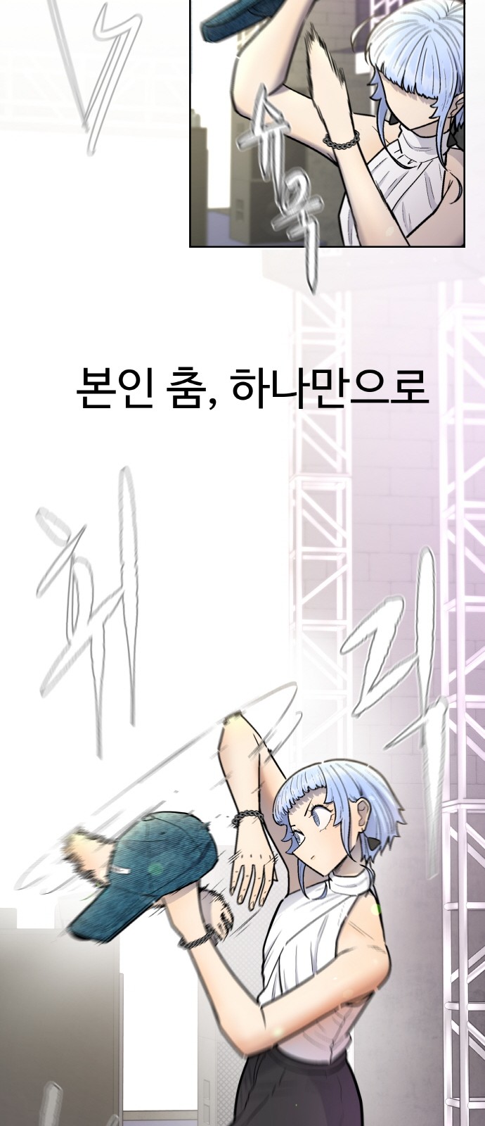 25 페이지