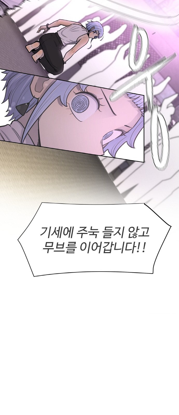46 페이지