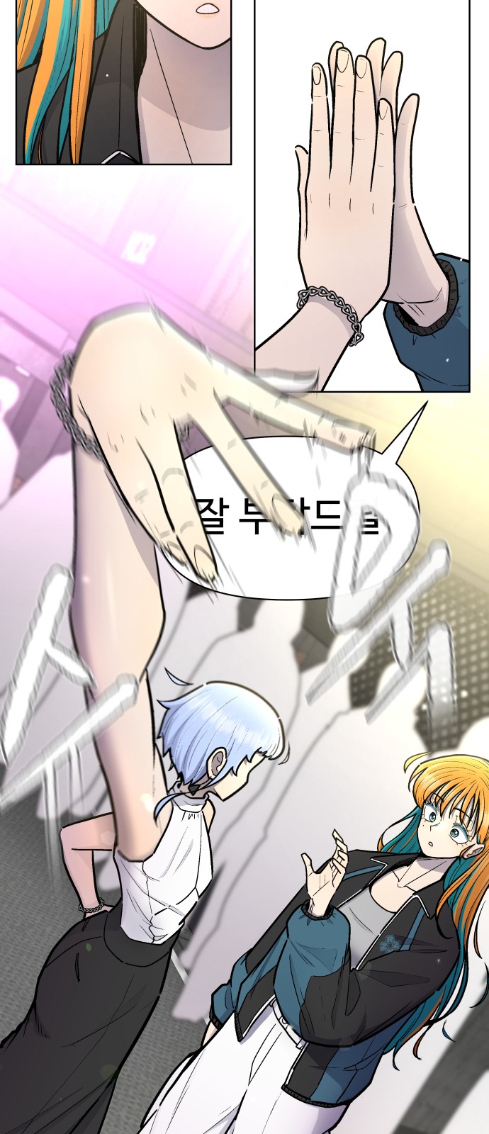 7 페이지
