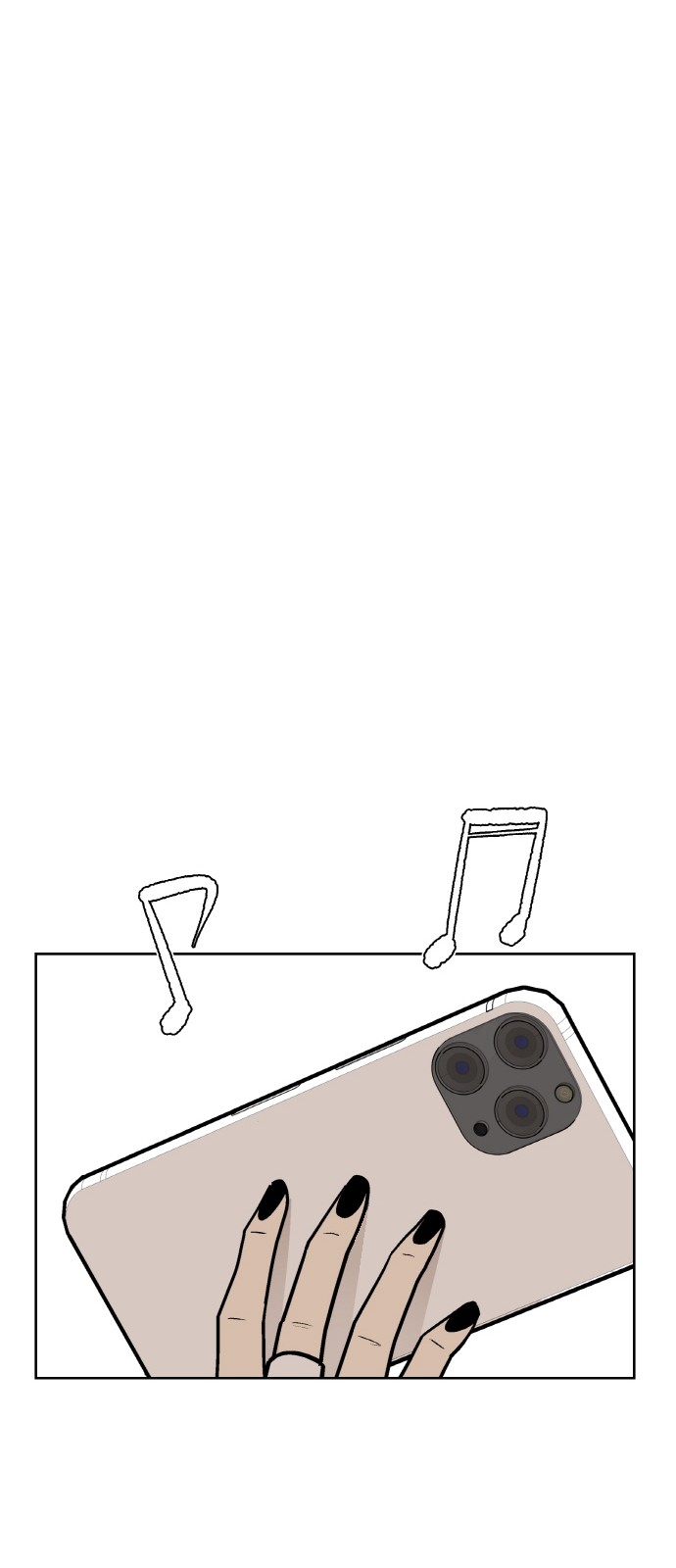 93 페이지
