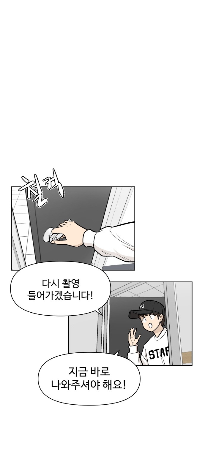 94 페이지