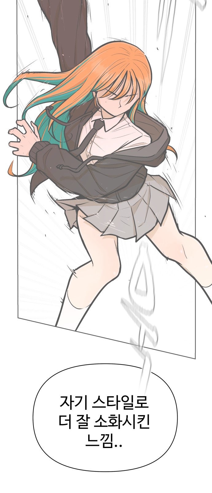 49 페이지