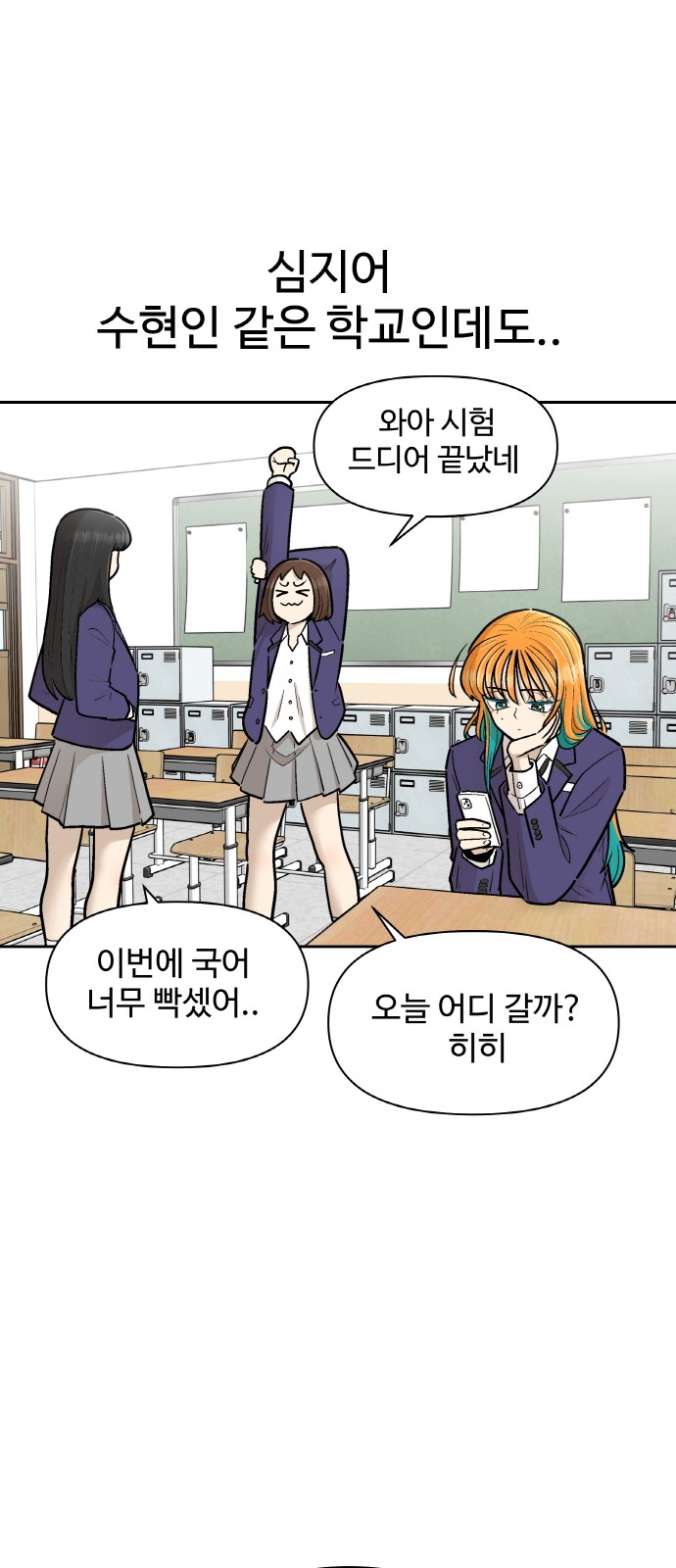 18 페이지