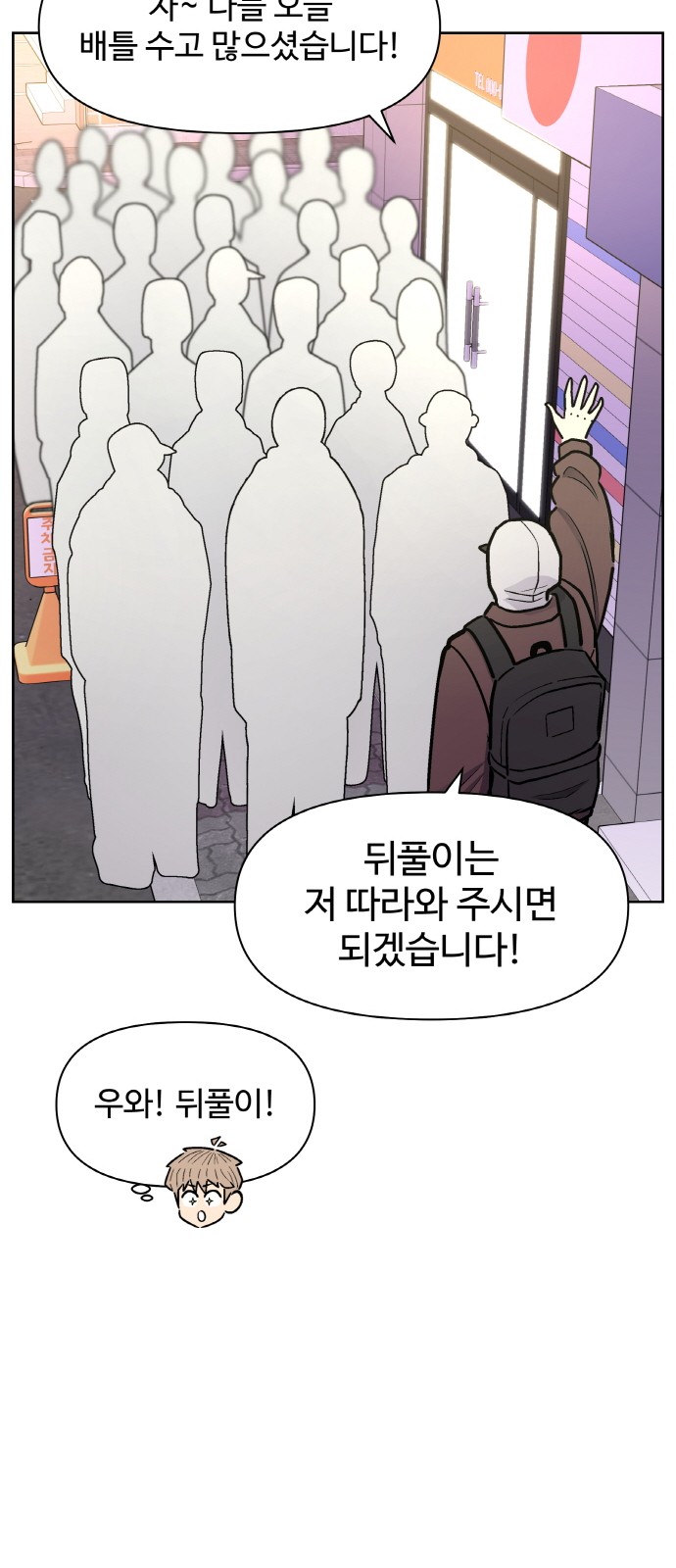 43 페이지