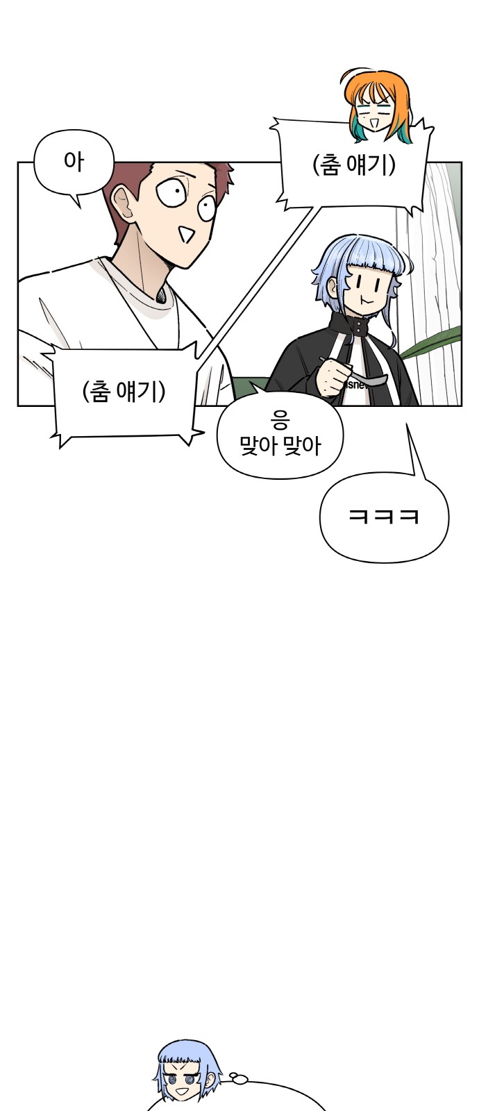 10 페이지