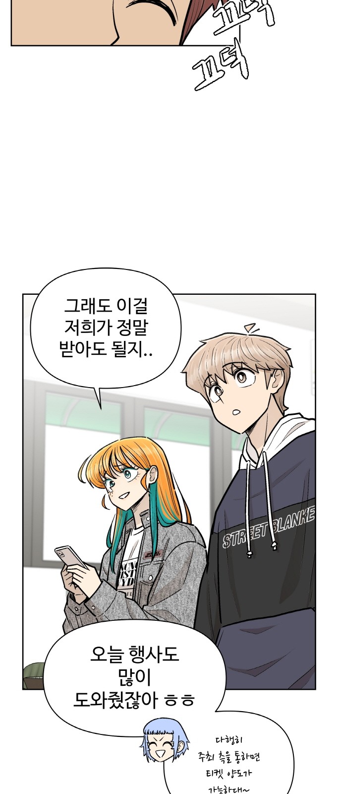 18 페이지