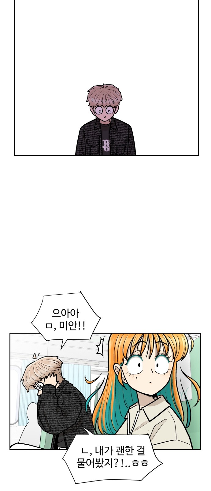 41 페이지