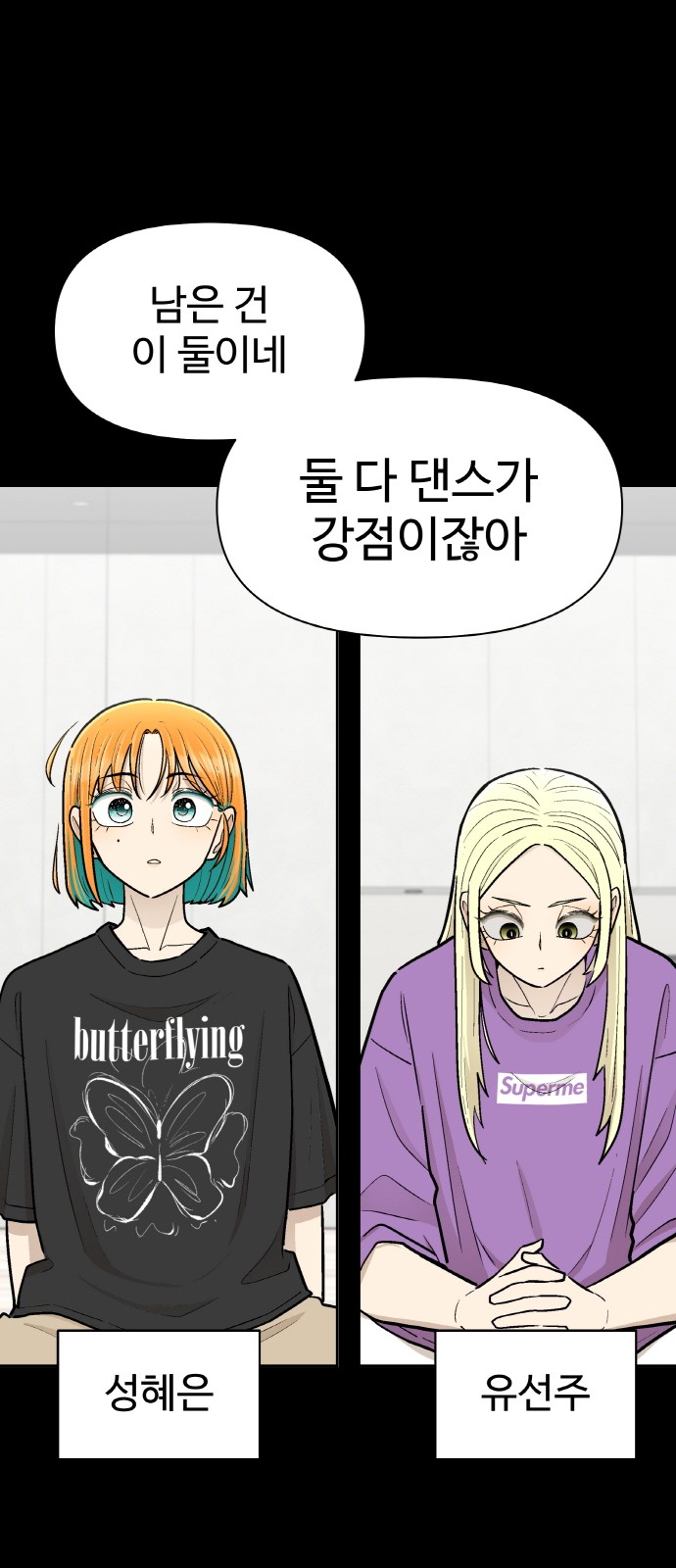 49 페이지