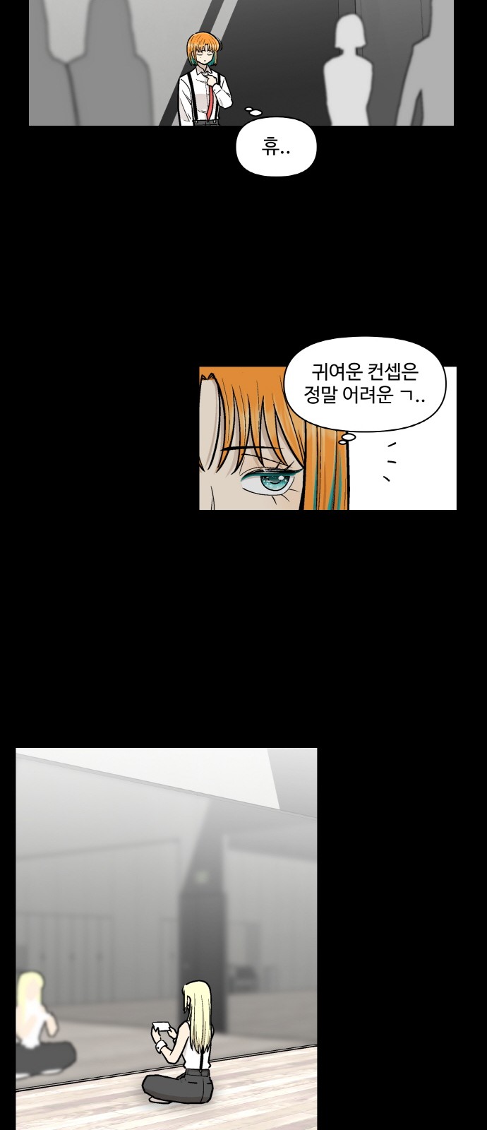 19 페이지